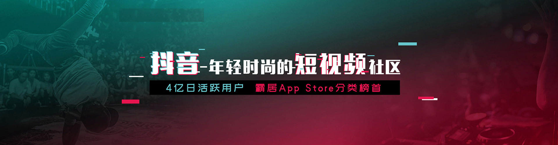 临沭百度推广价格